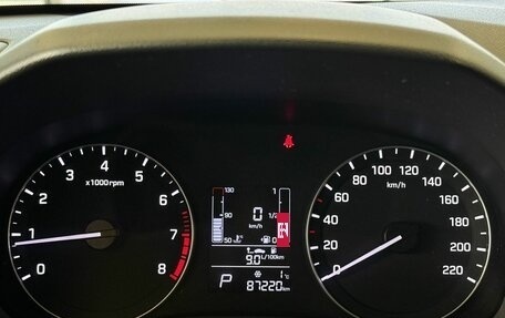 Hyundai Creta I рестайлинг, 2020 год, 2 097 000 рублей, 11 фотография