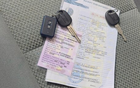 Chevrolet Lacetti, 2011 год, 640 000 рублей, 25 фотография