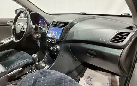 Hyundai Solaris II рестайлинг, 2012 год, 830 000 рублей, 14 фотография