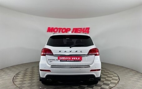 Haval H2, 2019 год, 1 230 000 рублей, 5 фотография