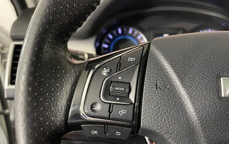 Haval H2, 2019 год, 1 230 000 рублей, 15 фотография