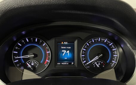 Haval H2, 2019 год, 1 230 000 рублей, 17 фотография