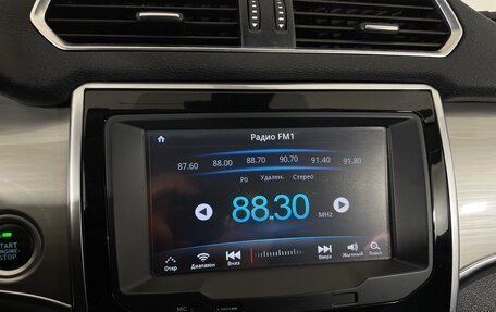 Haval H2, 2019 год, 1 230 000 рублей, 18 фотография