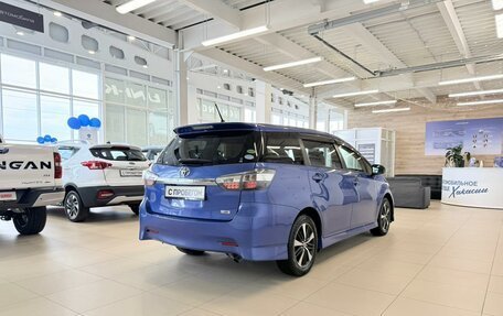 Toyota Wish II, 2013 год, 1 499 000 рублей, 6 фотография