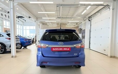 Toyota Wish II, 2013 год, 1 499 000 рублей, 5 фотография