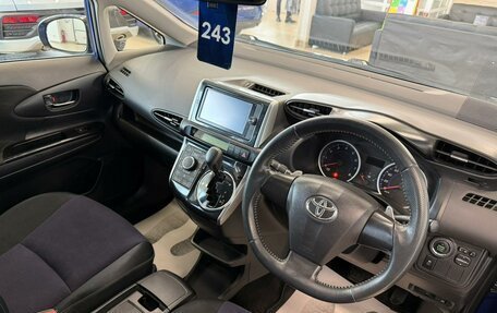 Toyota Wish II, 2013 год, 1 499 000 рублей, 11 фотография