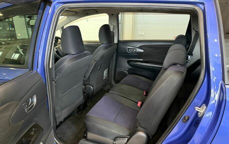 Toyota Wish II, 2013 год, 1 499 000 рублей, 18 фотография