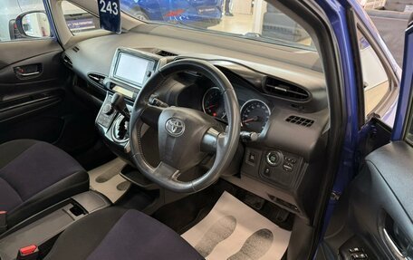 Toyota Wish II, 2013 год, 1 499 000 рублей, 10 фотография