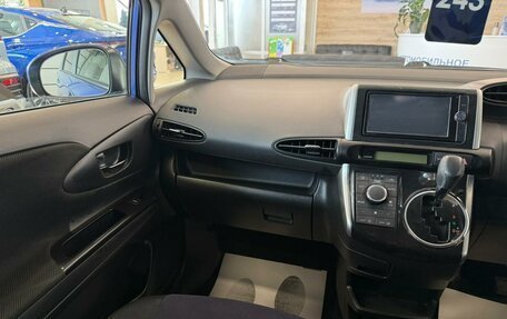 Toyota Wish II, 2013 год, 1 499 000 рублей, 14 фотография