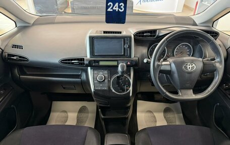 Toyota Wish II, 2013 год, 1 499 000 рублей, 16 фотография