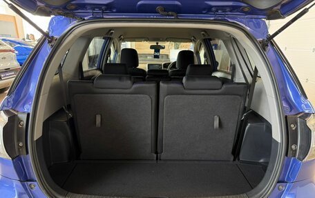 Toyota Wish II, 2013 год, 1 499 000 рублей, 19 фотография