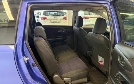 Toyota Wish II, 2013 год, 1 499 000 рублей, 17 фотография