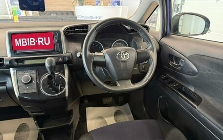 Toyota Wish II, 2013 год, 1 499 000 рублей, 15 фотография