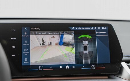 BMW X1, 2025 год, 5 390 000 рублей, 20 фотография