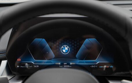 BMW X1, 2025 год, 5 390 000 рублей, 18 фотография