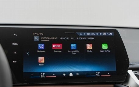 BMW X1, 2025 год, 5 390 000 рублей, 23 фотография