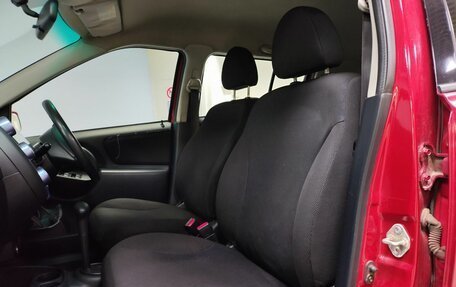 Toyota WiLL Cypha, 2003 год, 425 000 рублей, 10 фотография