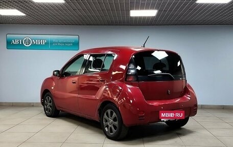 Toyota WiLL Cypha, 2003 год, 425 000 рублей, 7 фотография