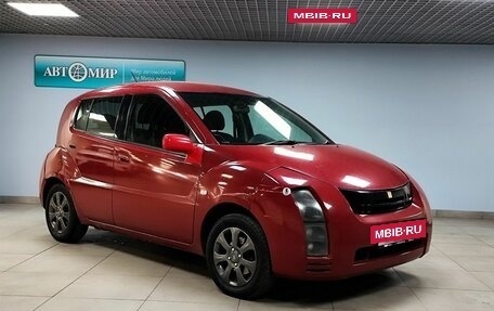 Toyota WiLL Cypha, 2003 год, 425 000 рублей, 3 фотография