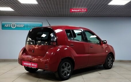 Toyota WiLL Cypha, 2003 год, 425 000 рублей, 5 фотография