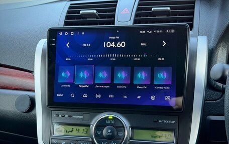 Toyota Allion, 2011 год, 1 350 000 рублей, 21 фотография