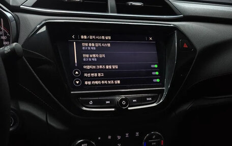 Chevrolet TrailBlazer, 2022 год, 1 730 000 рублей, 13 фотография