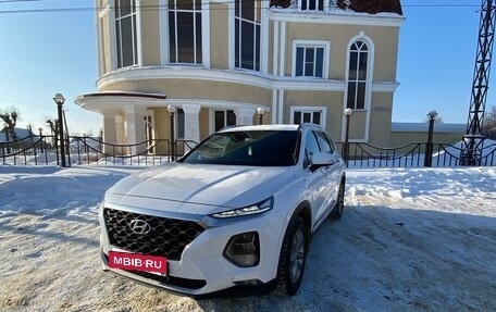 Hyundai Santa Fe IV, 2018 год, 2 430 000 рублей, 2 фотография