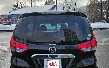 Honda Freed II, 2018 год, 1 800 000 рублей, 2 фотография