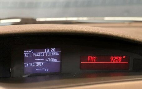 Mazda 3, 2011 год, 660 000 рублей, 15 фотография