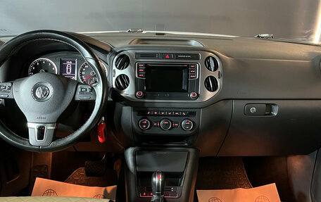 Volkswagen Tiguan I, 2016 год, 1 575 000 рублей, 13 фотография