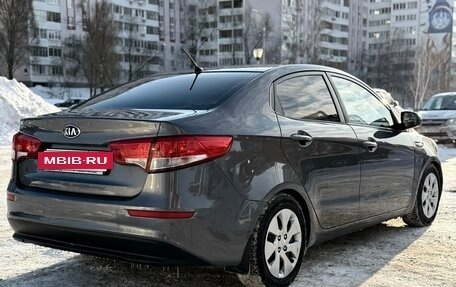 KIA Rio III рестайлинг, 2015 год, 670 000 рублей, 10 фотография