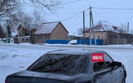 Mercedes-Benz E-Класс, 1998 год, 300 000 рублей, 19 фотография