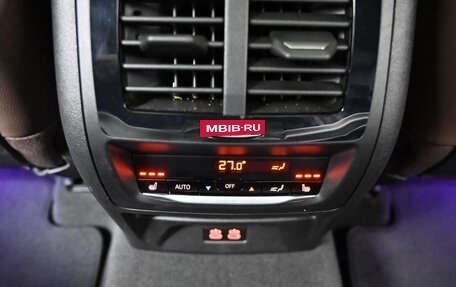 BMW X4, 2025 год, 6 125 000 рублей, 20 фотография