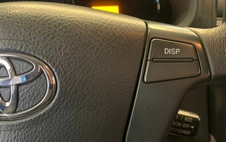 Toyota Avensis III рестайлинг, 2007 год, 855 000 рублей, 22 фотография