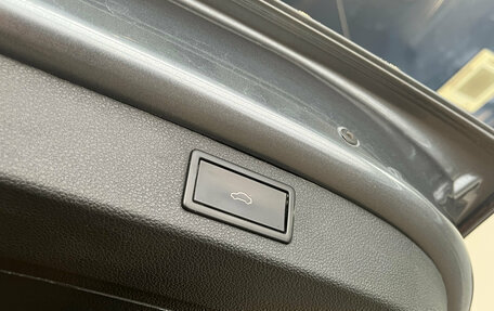 Skoda Kodiaq I, 2018 год, 2 635 000 рублей, 10 фотография