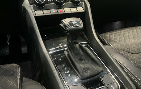 Skoda Kodiaq I, 2018 год, 2 635 000 рублей, 22 фотография