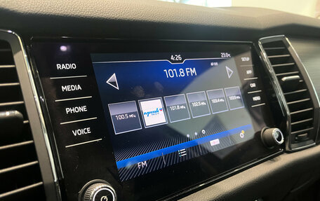 Skoda Kodiaq I, 2018 год, 2 635 000 рублей, 27 фотография