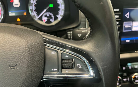 Skoda Kodiaq I, 2018 год, 2 635 000 рублей, 24 фотография