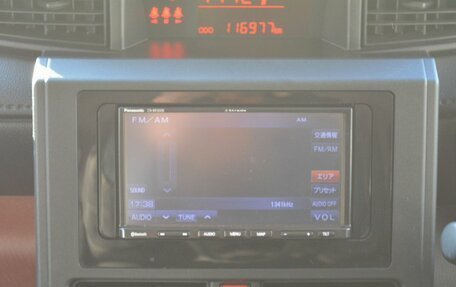 Toyota Tank I, 2019 год, 1 330 000 рублей, 24 фотография