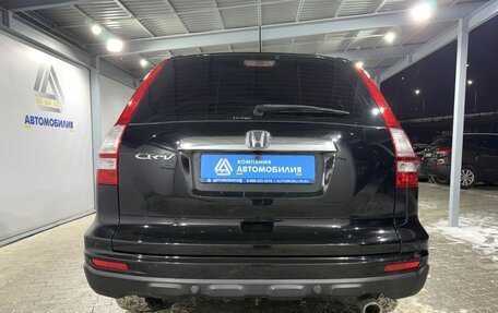 Honda CR-V III рестайлинг, 2012 год, 1 699 000 рублей, 4 фотография