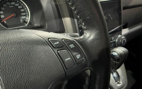 Honda CR-V III рестайлинг, 2012 год, 1 699 000 рублей, 13 фотография