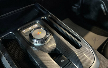 Haval Jolion, 2023 год, 1 980 000 рублей, 14 фотография