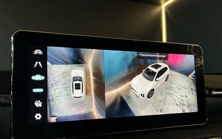 Haval Jolion, 2023 год, 1 980 000 рублей, 12 фотография