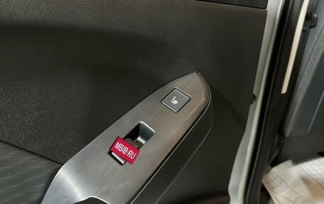 Haval Jolion, 2023 год, 1 980 000 рублей, 18 фотография
