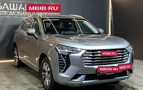 Haval Jolion, 2023 год, 1 980 000 рублей, 3 фотография