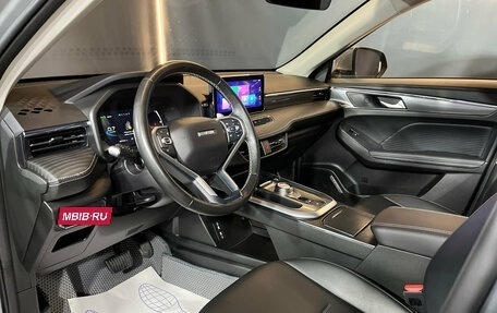 Haval Jolion, 2023 год, 1 980 000 рублей, 7 фотография