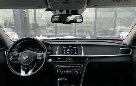 KIA Optima IV, 2018 год, 1 699 000 рублей, 11 фотография