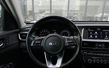 KIA Optima IV, 2018 год, 1 699 000 рублей, 14 фотография