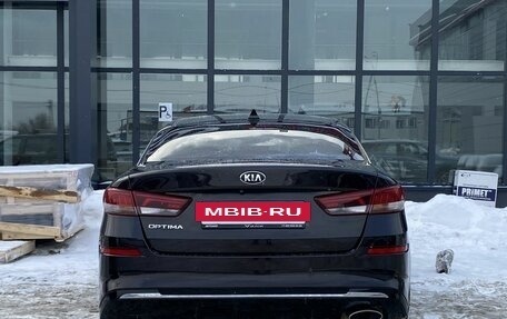 KIA Optima IV, 2018 год, 1 699 000 рублей, 6 фотография