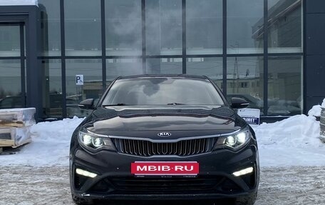 KIA Optima IV, 2018 год, 1 699 000 рублей, 2 фотография